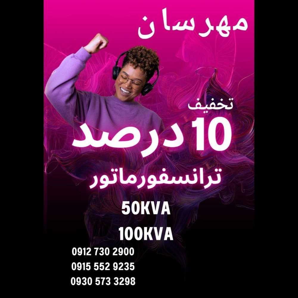 1731080653288.webp